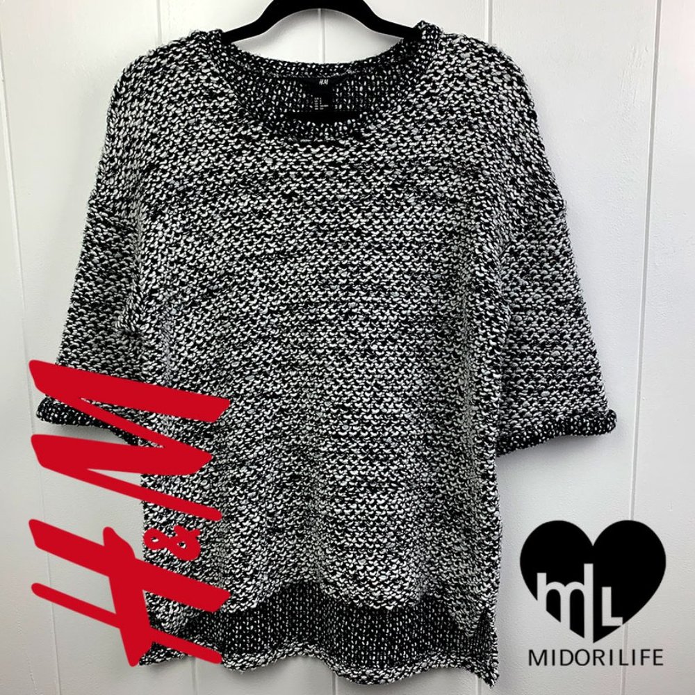 H&M Chunky Short Sleeve Sweater